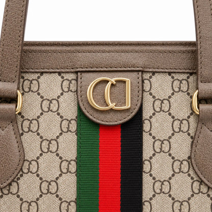 Cabas Héritage Monogramme